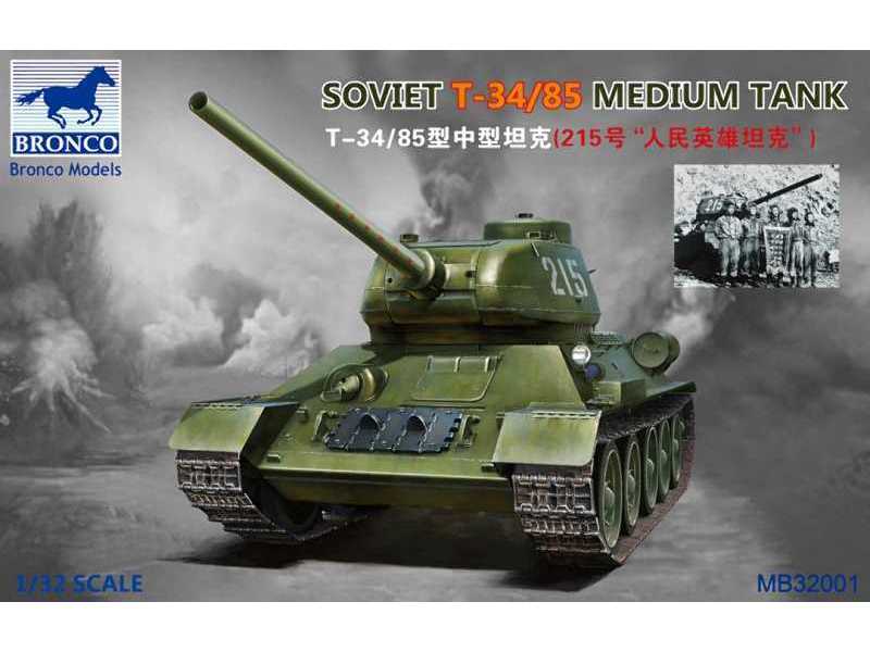 T-34/85 - radziecki czołg średni - zdjęcie 1 T-34/85 - radziecki czołg średni - zdjęcie 1