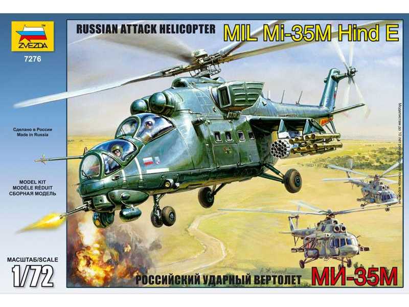 MIL Mi-35M Hind E - śmigłowiec rosyjski - zdjęcie 1 MIL Mi-35M Hind E - śmigłowiec rosyjski - zdjęcie 1
