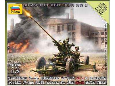 Sowieckie działo przciwlotnicze 37mm z obsługą - zdjęcie 1