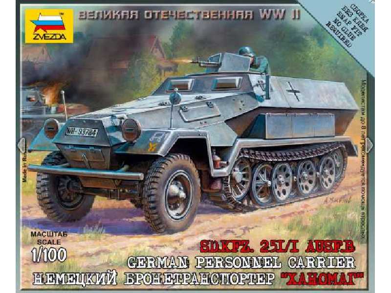 German Halftrack Sd.Kfz.251/1 Ausf.B. - zdjęcie 1 German Halftrack Sd.Kfz.251/1 Ausf.B. - zdjęcie 1
