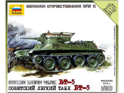 Rosyjski czołg lekki BT-5. - zdjęcie 1