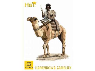 Figurki Jeźdzcy plemienia Hadendoa - Powstanie Mahdiego  - zdjęcie 1