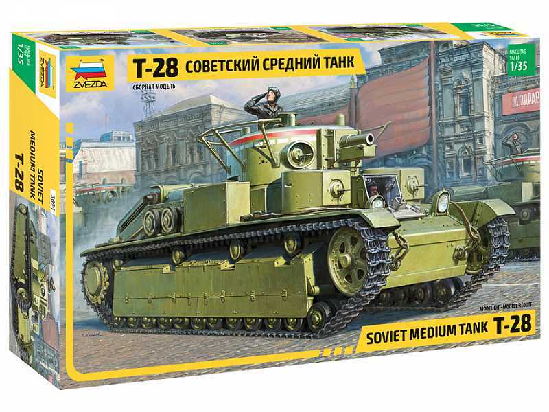 T-28 - średni czołg sowiecki - zdjęcie 1 T-28 - średni czołg sowiecki - zdjęcie 1