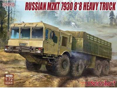 Russian Mzkt 7930 8*8 Heavy Truck - zdjęcie 1