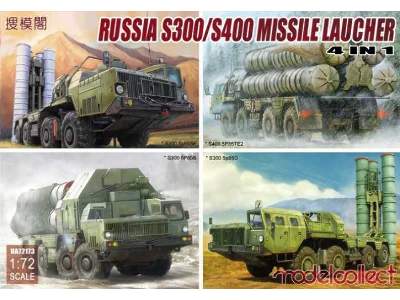 S-300/S-400 Missile Launcher, 4 In 1 - zdjęcie 1