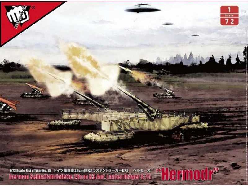 Fist Of War WWii German 28cm Kanone 3 Auf Lastenträger E-75 - zdjęcie 1 Fist Of War WWii German 28cm Kanone 3 Auf Lastenträger E-75 - zdjęcie 1