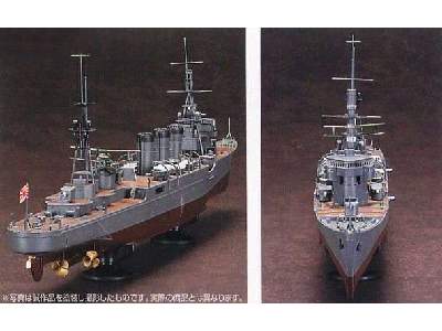 Lekki krążownik japoński Kuma - zdjęcie 2