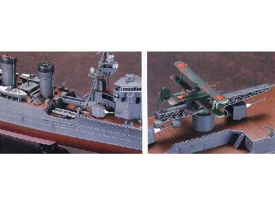 Lekki krążownik japoński Kuma - zdjęcie 3