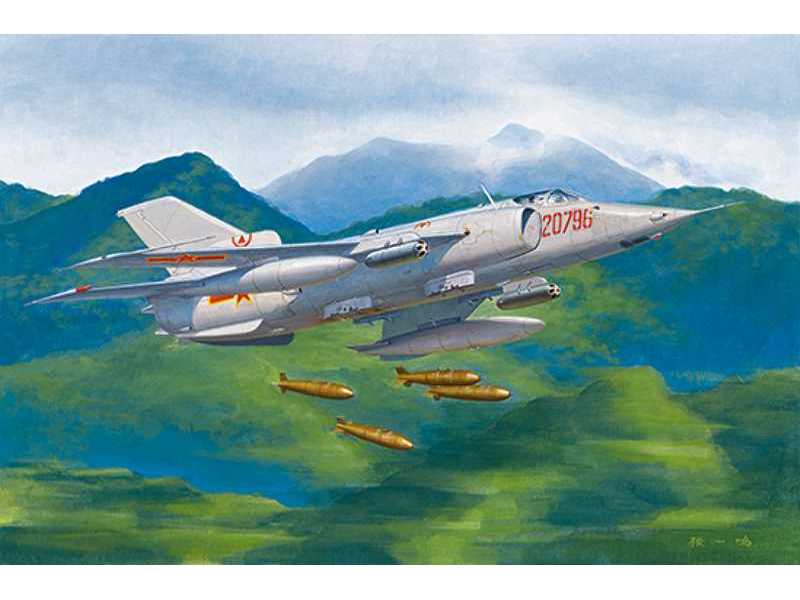 Nanchang Q-5 - zdjęcie 1 Nanchang Q-5 - zdjęcie 1