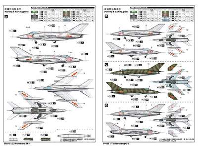 Nanchang Q-5 - zdjęcie 4