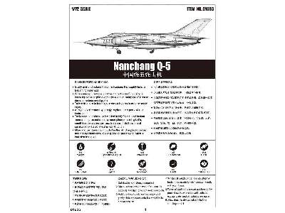 Nanchang Q-5 - zdjęcie 5