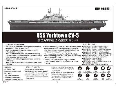 USS Yorktown CV-5 lotniskowiec amerykański - zdjęcie 6