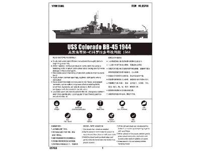 USS Colorado BB-45 1944 - pancernik amerykański  - zdjęcie 4
