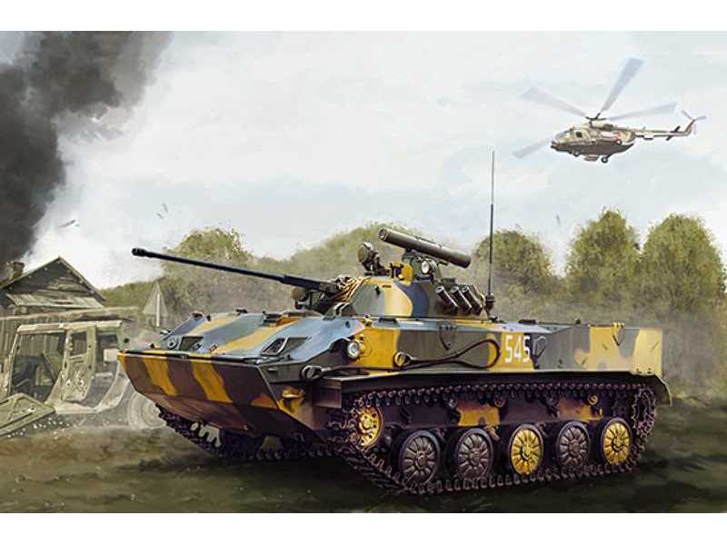 BMD-3 rosyjski bojowy wóz piechoty - zdjęcie 1 BMD-3 rosyjski bojowy wóz piechoty - zdjęcie 1
