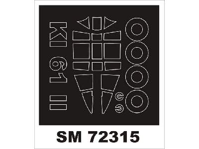 Ki-61 Ii Hien Rs-model - zdjęcie 1