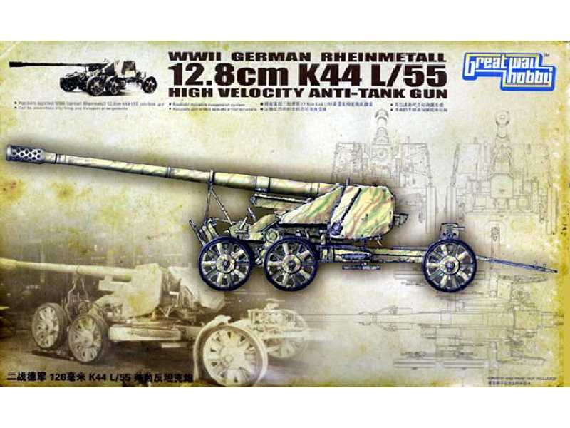 Niemieckie działo przeciwpancerne Rheinmetall 12.8cm K44 L/55 - zdjęcie 1 Niemieckie działo przeciwpancerne Rheinmetall 12.8cm K44 L/55 - zdjęcie 1