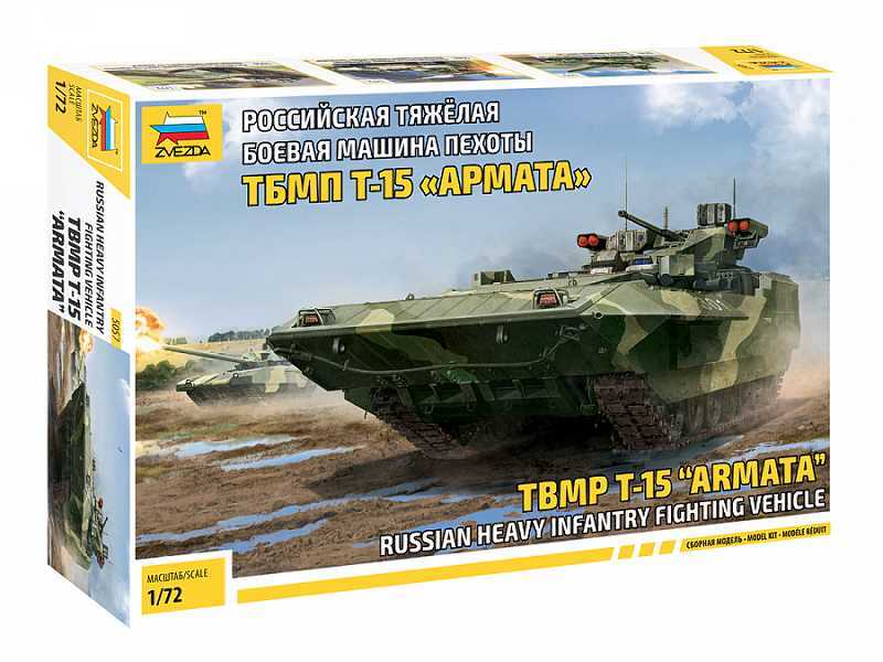 TMPT T-15 Armata - rosyjski ciężki wóz bojowy piechoty - zdjęcie 1