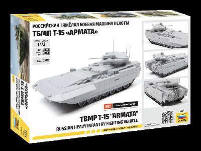 TMPT T-15 Armata - rosyjski ciężki wóz bojowy piechoty - zdjęcie 6