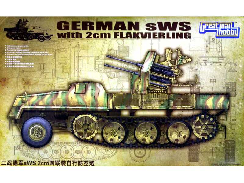 Niemiecki ciągnik art. sWS z działkiem 2cm Flakvierling - zdjęcie 1 Niemiecki ciągnik art. sWS z działkiem 2cm Flakvierling - zdjęcie 1