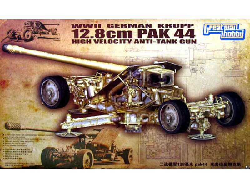 Niemieckie działo przeciwpancerne Krupp 12.8cm Pak44 - zdjęcie 1 Niemieckie działo przeciwpancerne Krupp 12.8cm Pak44 - zdjęcie 1