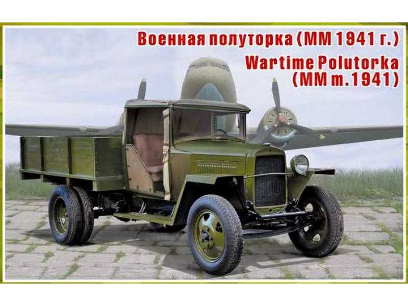 GAZ-AA Polutorka model 1941 - zdjęcie 1 GAZ-AA Polutorka model 1941 - zdjęcie 1
