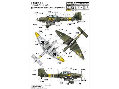 Junkers Ju-87G-2 Stuka - zdjęcie 4