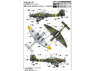 Junkers Ju-87G-2 Stuka - zdjęcie 5