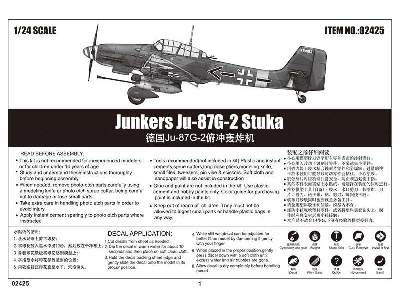 Junkers Ju-87G-2 Stuka - zdjęcie 6