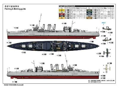 HMS Cornwall - zdjęcie 4