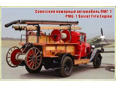 PMG-1 radziecki wóz strażacki - zdjęcie 1