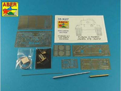 Pz.Kpfw. V Ausf.D ( i.Kfz.171) Panther - zdjęcie 1