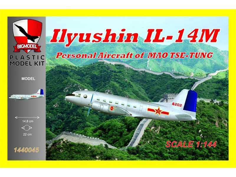 Ilyushin Il-14m Personal Aircraft Of Mao Tse-tung - zdjęcie 1 Ilyushin Il-14m Personal Aircraft Of Mao Tse-tung - zdjęcie 1