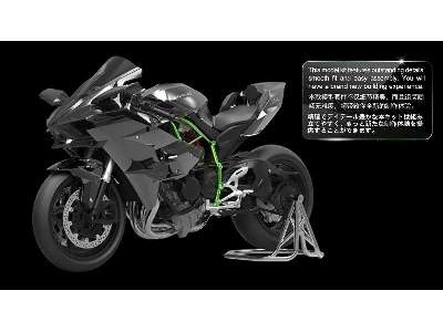 Kawasaki Ninja H2R (Pre-colored Edition) - zdjęcie 3