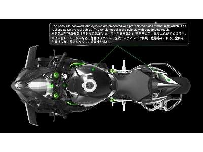 Kawasaki Ninja H2R (Pre-colored Edition) - zdjęcie 5