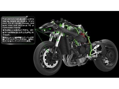 Kawasaki Ninja H2R (Pre-colored Edition) - zdjęcie 6