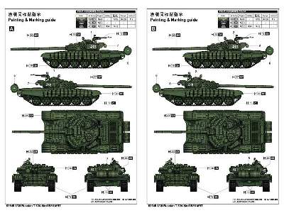 Czołg rosyjski T-72A model 1985  - zdjęcie 4