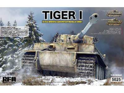 Tiger I Nr. 504  Wittmanna - wczesny z wnętrzem - zdjęcie 1