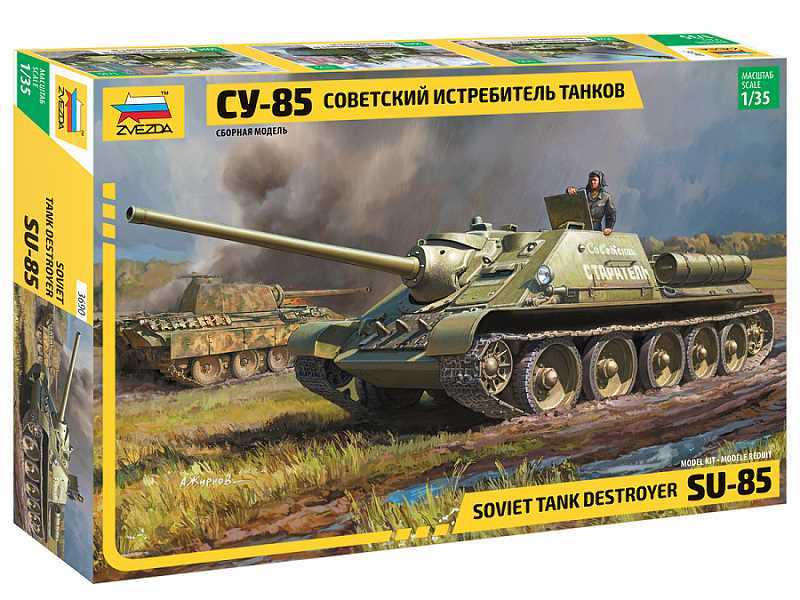 SU-85 radziecki niszczyciel czołgów - zdjęcie 1 SU-85 radziecki niszczyciel czołgów - zdjęcie 1