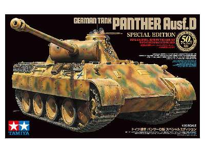 Panther Ausf.D czołg niemiecki wydanie specjalne - zdjęcie 2