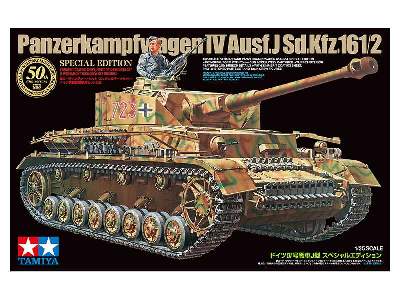 Panzer IV Ausf.J czołg niemiecki wydanie specjalne - zdjęcie 2