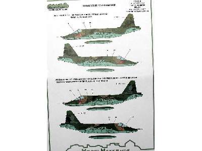 Su-25 Frogfoot - zdjęcie 14