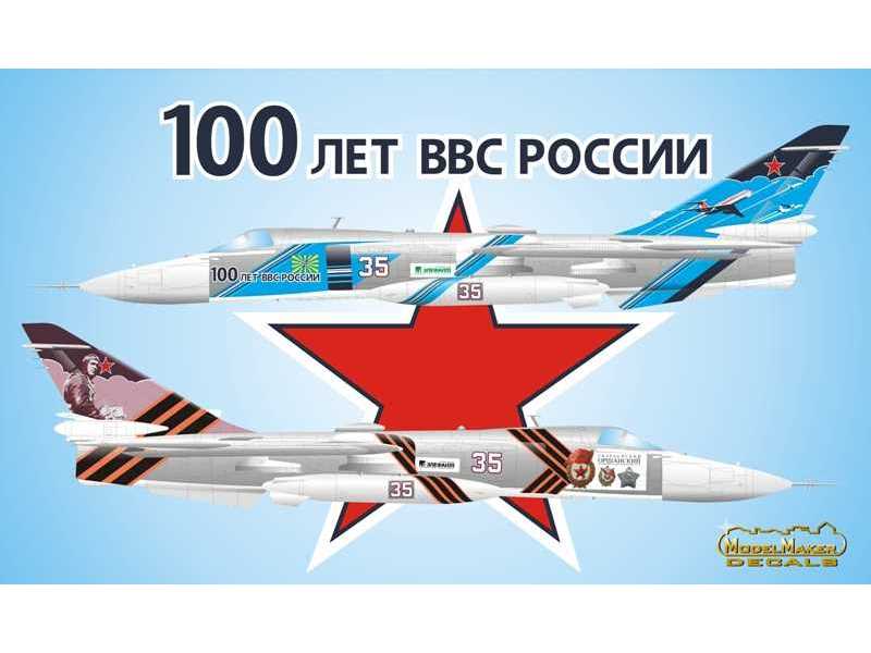 Su-24mr 100 Years Of Russian Air Force - zdjęcie 1 Su-24mr 100 Years Of Russian Air Force - zdjęcie 1