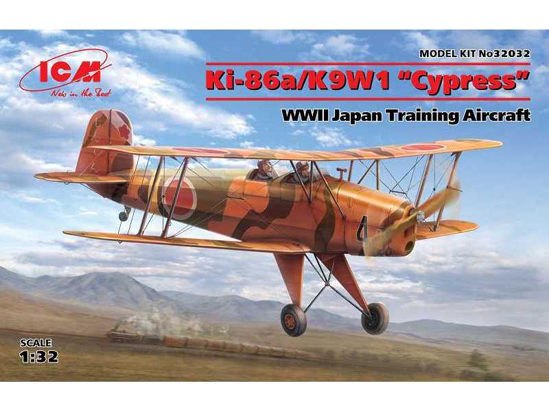 Ki-86a/K9W1 Cypress - japoński samolot treningowy II W.Ś. - zdjęcie 1 Ki-86a/K9W1 Cypress - japoński samolot treningowy II W.Ś. - zdjęcie 1