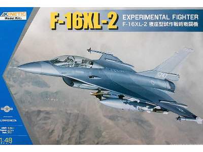 F-16XL-2 Experimental Fighter - zdjęcie 1