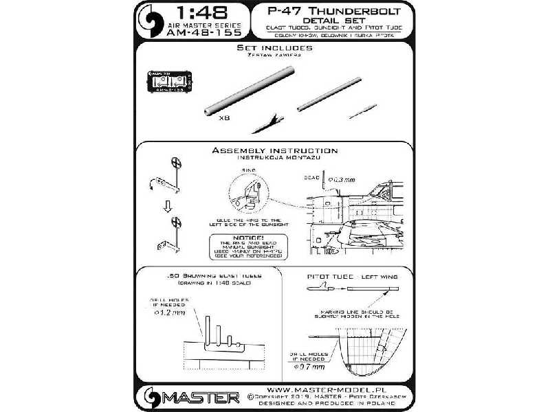 P-47 Thunderbolt - Zestaw Detali - Uzbrojenie, Rurka Pitota, Cel - zdjęcie 1