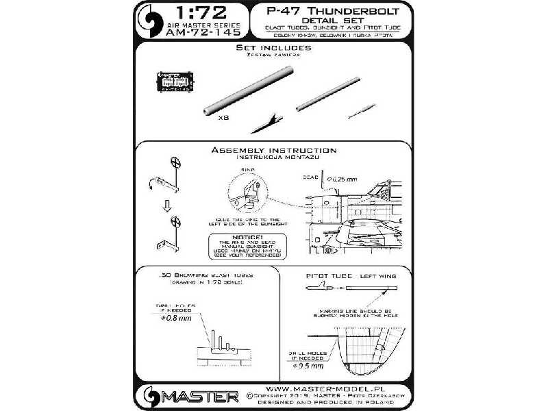 P-47 Thunderbolt - Zestaw Detali - Uzbrojenie, Rurka Pitota, Cel - zdjęcie 1