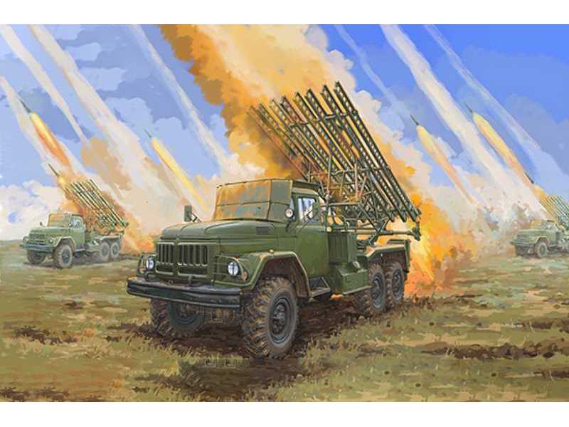2B7R Wyrzutnia rakiet Bm-13 NMM Katiusza - zdjęcie 1 2B7R Wyrzutnia rakiet Bm-13 NMM Katiusza - zdjęcie 1