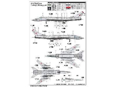 Tu-128ut Fiddler - zdjęcie 4