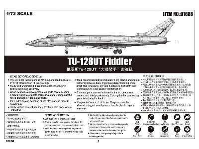 Tu-128ut Fiddler - zdjęcie 5