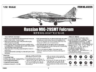 Mig-29SMT Fulcrum myśliwiec rosyjski - zdjęcie 8